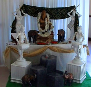 entrance display